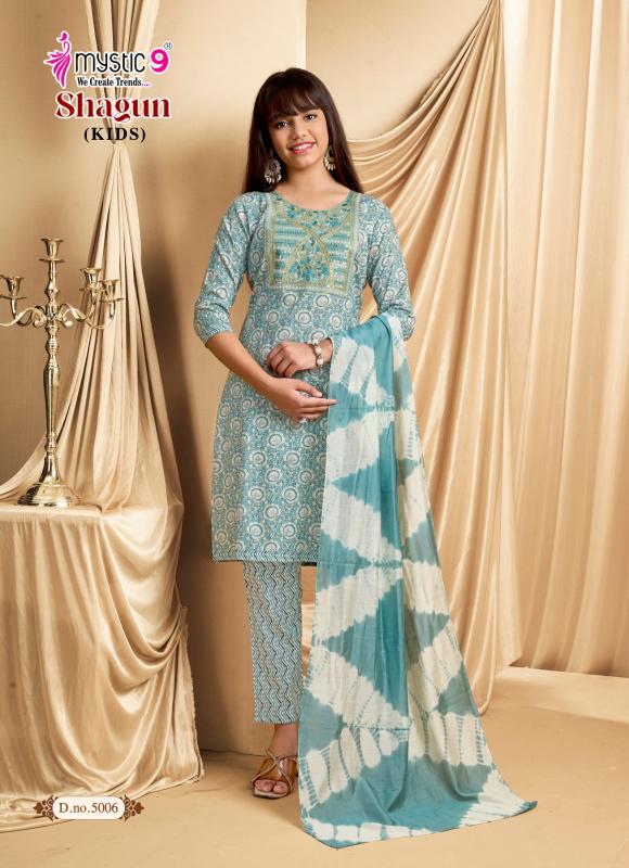 Mystic9 shagun (kids) vol 5 daily wear kurti wholesale